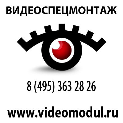 Имеют ли право менеджеры ресторанов отказатьс¤ от видеонаблюдени¤ Имеют ли право менеджеры ресторанов отказатьс¤ от видеонаблюдени¤