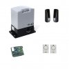 FAAC 740 KIT NEW — привод 740 + аксессуары