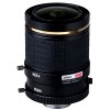 DH-PLZ20C0-P — 12MP Вариофокальный объектив 4K Starlight