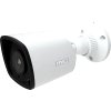 CTV-IPB2028 FLE — уличная IP камера видеонаблюдения