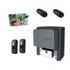 BX708 RC KIT COMBO CLASSICO — комплект автоматики для откатных ворот