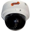 J2000IP-D112-Ir1-PDN — купольная IP видеокамера
