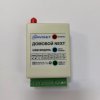 GSM модуль ДОМОВОЙ NEXT 4G LTE