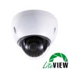 LVHS-2211/024 IP — камера видеонаблюдения