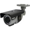 CTV-HDB2820 IR — камера видеонаблюдения