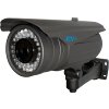 RVi-IPC41DNL NEW — камера видеонаблюдения