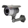 MDC-H6290VTD-40НU — уличная камера видеонаблюдения с ИК-подсветкой