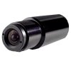 MR-920P — камера видеонаблюдения