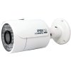 HAC-HFW2100SP — уличная камера видеонаблюдения HD-CVI