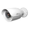 HAC-HFW2200SP — уличная камера видеонаблюдения HD-CVI