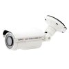 TPC-TWDN650LED 2.8-11 — TPC-TWDN620LED 2.8-11 уличная камера видеонаблюдения