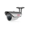 MDC-6220FDN-24 — уличная камера видеонаблюдения с ИК-подсветкой