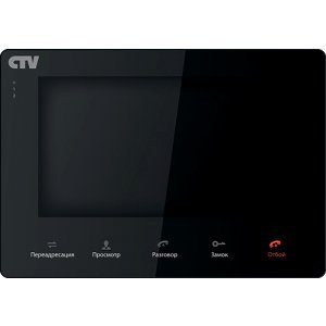 CTV-M2700 B
