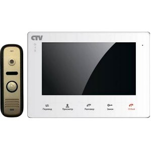 CTV-DP2700IP W