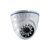 LVDM-2074/P12 IP SL — купольная IP камера видеонаблюдения