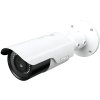 CTV-IPB2028 VFE — IP камера видеонаблюдения