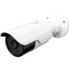 CTV-IPB4036 FLA — уличная IP камера видеонаблюдения